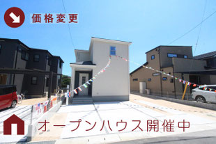 玉野市田井の新築一戸建て分譲住宅の外観 物件詳細ページにリンク