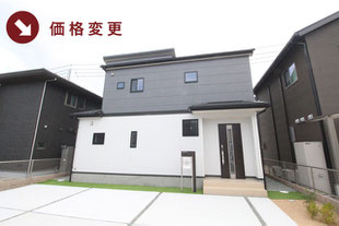 倉敷市鶴の浦2丁目の新築一戸建て分譲住宅の外観 物件詳細ページにリンク