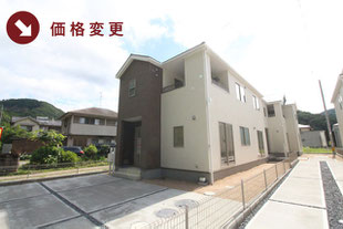 岡山県岡山市北区牟佐の新築一戸建て分譲住宅の外観 物件詳細ページにリンク