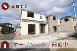 倉敷市水江の新築一戸建て分譲住宅の外観 物件詳細ページにリンク