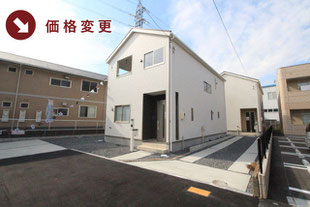 岡山県岡山市南区当新田の新築一戸建て分譲住宅の外観 物件詳細ページにリンク