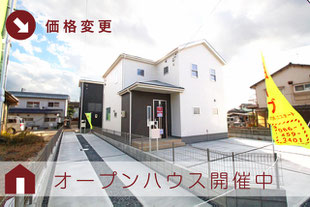 岡山県倉敷市堀南の新築一戸建て分譲住宅の外観 物件詳細ページにリンク