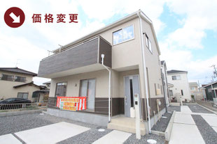 住所の新築一戸建て分譲住宅の外観 物件詳細ページにリンク