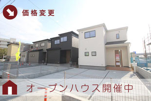 倉敷市連島町鶴新田の新築一戸建て分譲住宅の外観 物件詳細ページにリンク