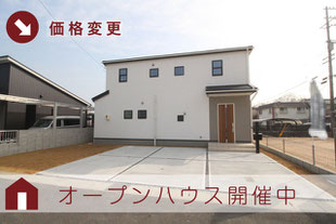 倉敷市玉島柏島の新築一戸建て分譲住宅の外観 物件詳細ページにリンク