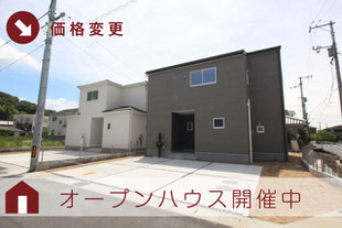 岡山市北区小山の新築一戸建て分譲住宅の外観 物件詳細ページにリンク