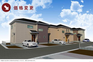 岡山県岡山市中区湊の新築一戸建て分譲住宅の外観 物件詳細ページにリンク