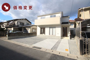 岡山県岡山市中区乙多見の新築一戸建て分譲住宅の外観 物件詳細ページにリンク