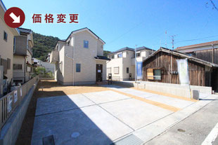 岡山県玉野市玉の新築一戸建て分譲住宅の外観 物件詳細ページにリンク