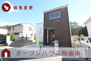 岡山県玉野市槌ケ原の新築一戸建て分譲住宅の外観 物件詳細ページにリンク