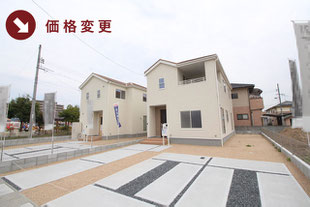 岡山県総社市駅南1丁目の新築一戸建て分譲住宅の外観 物件詳細ページにリンク