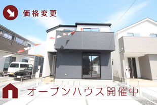岡山市中区山崎の新築一戸建て分譲住宅の外観 物件詳細ページにリンク