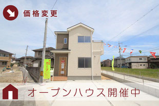 岡山県岡山市南区福田の新築一戸建て分譲住宅の外観 物件詳細ページにリンク