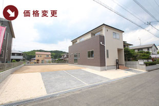 赤磐市桜が東6丁目の新築一戸建て分譲住宅の外観 物件詳細ページにリンク