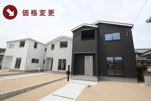 岡山市中区円山新築一戸建て分譲住宅の外観 物件詳細ページにリンク