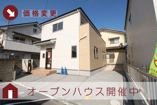 岡山県岡山市南区福島3丁目の新築一戸建て分譲住宅の外観 物件詳細ページにリンク