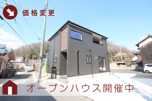 岡山市北区吉備津の新築一戸建て分譲住宅の外観 物件詳細ページにリンク