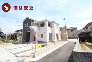 岡山県総社市清音上中島の新築一戸建て分譲住宅の外観 物件詳細ページにリンク