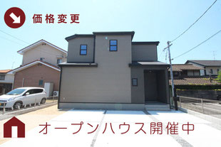 倉敷市四十瀬の新築一戸建て分譲住宅の外観 物件詳細ページにリンク