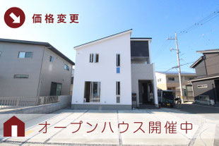 岡山市中区桑野の新築一戸建て分譲住宅の外観 物件詳細ページにリンク