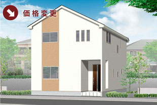 岡山県岡山市中区沢田の新築一戸建て分譲住宅の外観 物件詳細ページにリンク