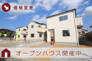 住所の新築一戸建て分譲住宅の外観 物件詳細ページにリンク