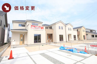 岡山県総社市駅南1丁目の新築一戸建て分譲住宅の外観 物件詳細ページにリンク