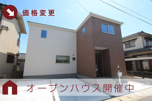 倉敷市上富井の新築一戸建て分譲住宅の外観 物件詳細ページにリンク