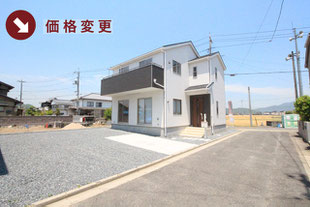 住所の新築一戸建て分譲住宅の外観 物件詳細ページにリンク