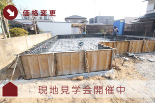 倉敷市上富井の新築一戸建て分譲住宅の外観 物件詳細ページにリンク
