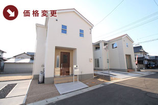 岡山県総社市溝口の新築一戸建て分譲住宅の外観 物件詳細ページにリンク