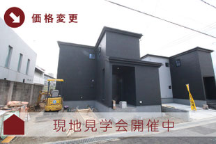 岡山市中区原尾島4丁目の新築一戸建て分譲住宅の外観 物件詳細ページにリンク