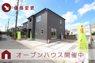 岡山県岡山市南区大福の新築一戸建て分譲住宅の外観 物件詳細ページにリンク