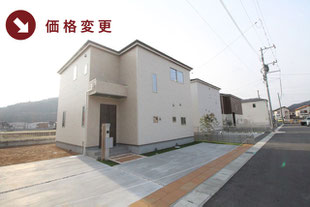岡山市南区植松の新築一戸建て分譲住宅の外観 物件詳細ページにリンク