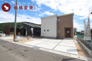 瀬戸内市長船町土師の新築一戸建て分譲住宅の外観 物件詳細ページにリンク