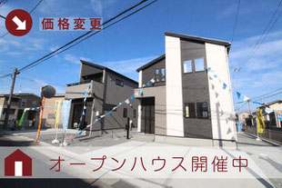 岡山市中区湊の新築一戸建て分譲住宅の外観 物件詳細ページにリンク