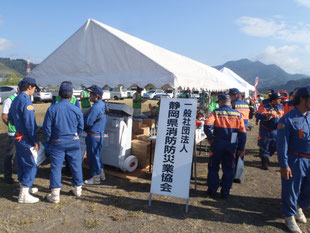 第36回静岡県消防操法大会のひとコマ