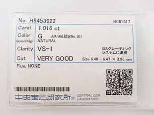 ソーティングも買取OK