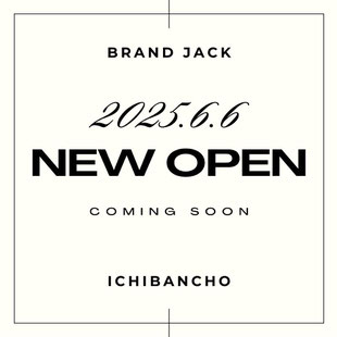 ブランド・ジャック仙台一番町店｜バッグ 時計 金買取専門店 近くのリサイクルショップ