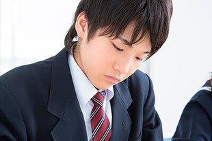 中学生の画像