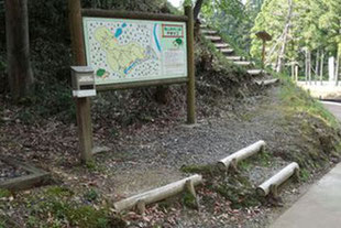 亀山森林公園「やまびこ」