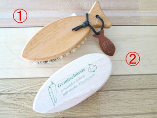 お掃除道具　レデッカー　REDECKER　おしゃれ　インテリア　栃木県家具　東京デザインセンター