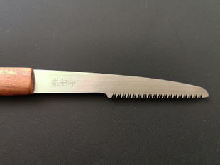 別所二郎作　生け花　小枝切り　花木鋸 別所二郎作 生け花 小枝切り 花木鋸 別所二郎 畔挽鋸 1個 別所