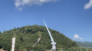 よしだの龍勢