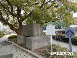平川門集合場所の様子です