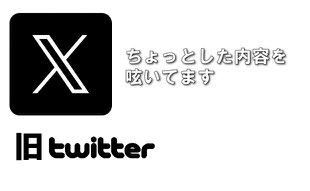 パーソナルジム堺市