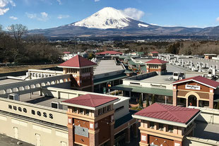 御殿場のホテル マンションタイプ でゆったり宿泊 Hakone東山館 御殿場倶楽部 御殿場のホテル マンションタイプ でゆったり宿泊 Hakone東山館 御殿場倶楽部