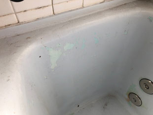FRP浴槽ヘアークラック修理