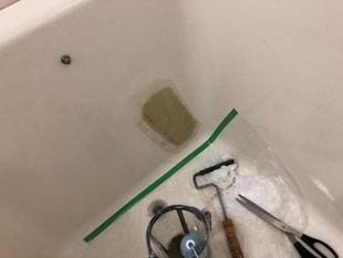 FRP浴槽割れ修理、塗装