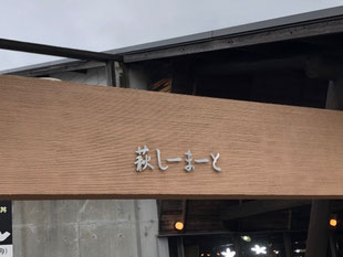 アパートFRP浴槽塗装